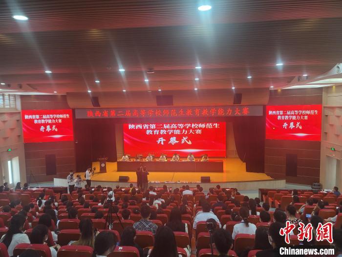 中新网.jpg